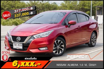 NISSAN ALMERA 1.0 VL ปี2021 (กต4538)