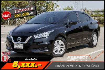 NISSAN ALMERA 1.0 S AT ปี2021 (2ขจ7335)