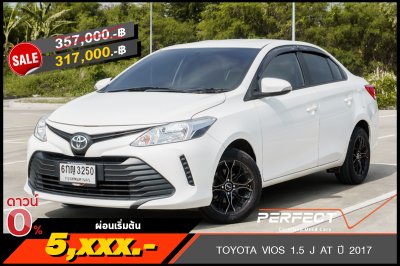 TOYOTA VIOS 1.5 J AT ปี 2017 (6กญ3250)