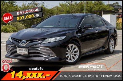 TOYOTA CAMRY 2.5 HEV PREMIUM ปี2020 (1ขค6307)