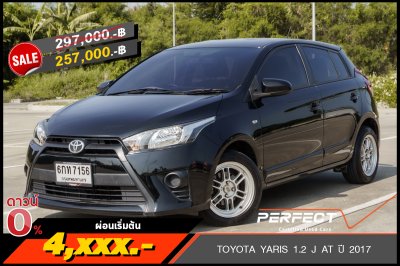 TOYOTA YARIS 1.2 J AT ปี 2017 (6กท7156)