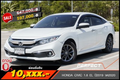 HONDA CIVIC 1.8 EL ปี2019 จด2020 (9กด2529)