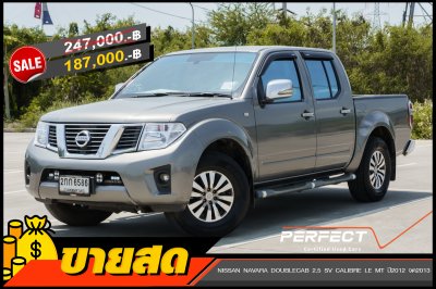 NISSAN NAVARA DOUBLECAB 2.5 SV CALIBRE LE MT ปี2012 จด2013 (2กก6586)