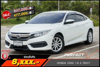 HONDA CIVIC 1.8 E ปี2017 (7กข8658)