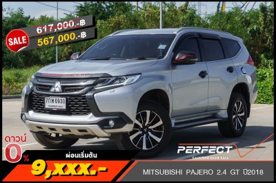 MITSUBISHI PAJERO 2.4 GT ปี2018 (7กพ6930)