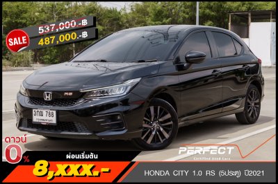 HONDA CITY 1.0 RS (5ประตู) ปี2021 (3กณ788)