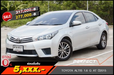 TOYOTA ALTIS 1.6 G AT ปี2015 (4กฆ9501)