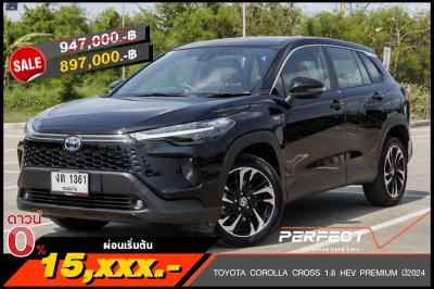TOYOTA COROLLA CROSS 1.8 HYBRID PREMIUM ปี2024 (งต1361)