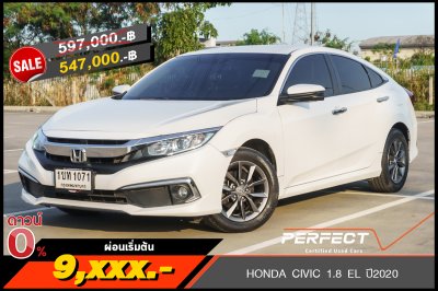 HONDA CIVIC 1.8 EL ปี2020 (1ขท1071)