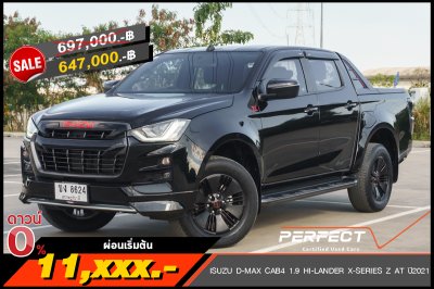 ISUZU D-MAX CAB4 1.9 HI-LANDER X-SERIES Z AT ปี2021 (ขง8624)