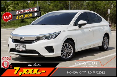 HONDA CITY 1.0 V AT ปี 2022 (2ขษ7640)