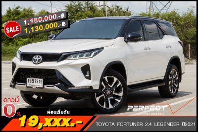 TOYOTA FORTUNER 2.4 LEGENDER ปี2021 (1ขส7919)