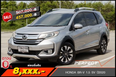HONDA BR-V 1.5 SV ปี2020 (1ขฉ2105)