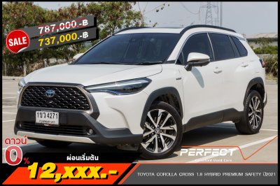 TOYOTA COROLLA CROSS 1.8 HYBRID PREMIUM SAFETY ปี2021 (1ขว4271)