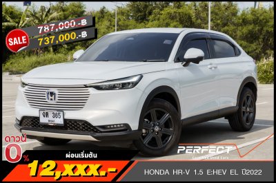 HONDA HR-V 1.5 E:HEV EL ปี2022 (งต365)