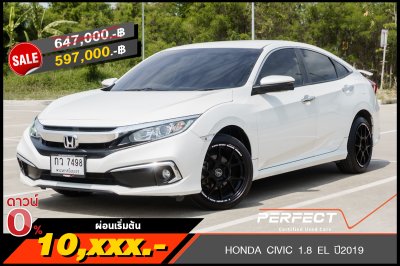 HONDA CIVIC 1.8 EL ปี2019 (กว7498)