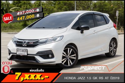 HONDA JAZZ 1.5 GK RS AT ปี2019 (8กว8626)