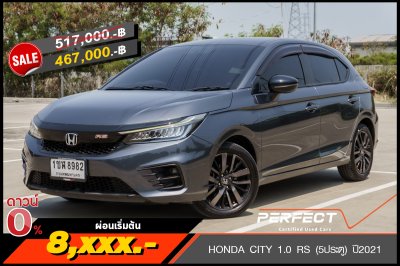 HONDA CITY 1.0 RS (5ประตู) ปี2021 (1ขฬ8982)