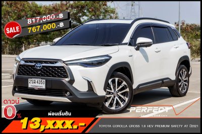 TOYOTA COROLLA CROSS 1.8 HEV PREMIUM SAFETY AT ปี2021 (2ขฆ4350)