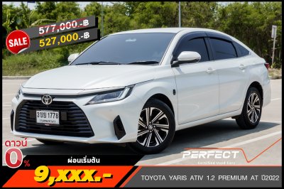 TOYOTA YARIS ATIV 1.2 PREMIUM AT ปี2022 (3ขย1778)
