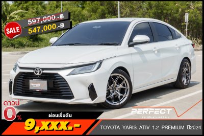 TOYOTA YARIS ATIV 1.2 PREMIUM ปี2024 (ชุดจด-0309)