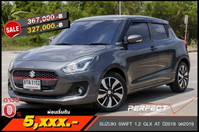 SUZUKI SWIFT 1.2 GLX AT ปี2018 จด2019 (8กล3152)