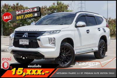 MITSUBISHI PAJERO 2.4 GT PREMIUM ELITE EDITION ปี2022 (3ขฆ2122)