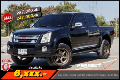 ISUZU D-MAX 2.5 D-CAB HI-LANDER X-SERIES SUPER TITANIUM NAVI MT ปี2011 (ญณ1106)