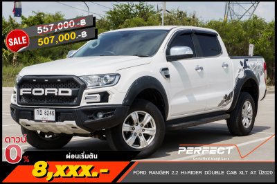 FORD RANGER 2.2 HI-RIDER DOUBLE CAB XLT AT ปี2020 (กธ8246)