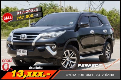 TOYOTA FORTUNER 2.4 V ปี2018 (8กฐ8695)