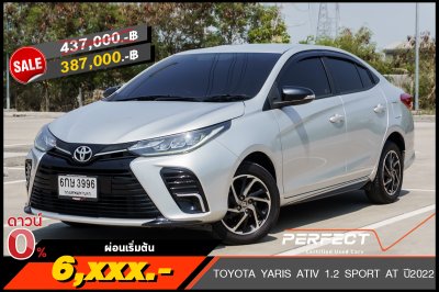 TOYOTA YARIS ATIV 1.2 SPORT AT ปี 2022 (6กษ3996)