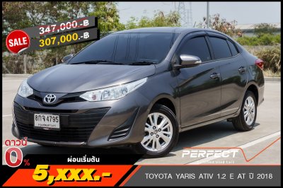 TOYOTA YARIS ATIV 1.2 E AT ปี 2018 (8กจ4795)