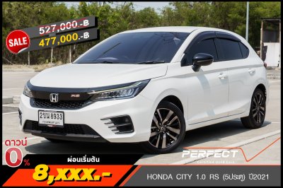 HONDA CITY 1.0 RS (5ประตู) ปี2021 (2ขน8933)