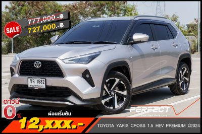 TOYOTA YARIS CROSS 1.5 HEV PREMIUM ปี2024 (ขจ1582)