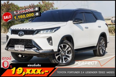TOYOTA FORTUNER 2.4 LEGENDER ปี2022 จด2023 (3ขย1559)
