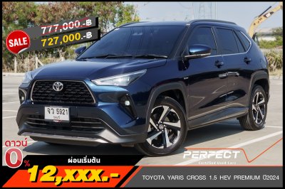 TOYOTA YARIS CROSS 1.5 HEV PREMIUM ปี2024 (จว5921)
