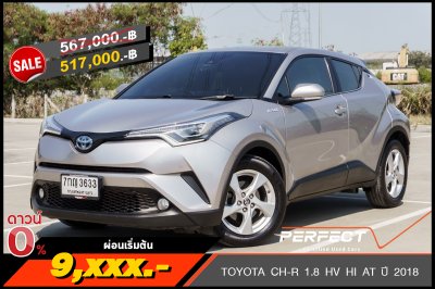 TOYOTA CH-R 1.8 HV HI AT ปี 2018 (7กญ3633)