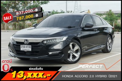 HONDA ACCORD 2.0 HYBRID ปี2021 (2ขฆ4736)