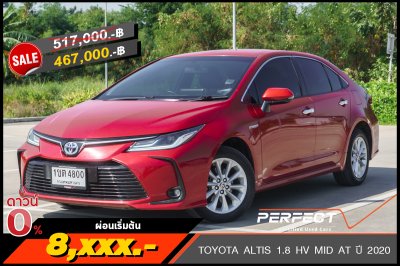 TOYOTA ALTIS 1.8 HV MID AT ปี2020 (1ขต4800)