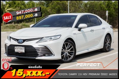 TOYOTA CAMRY 2.5 HEV PREMIUM ปี2022 จด2023 (4ขก5937)