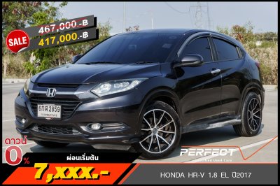 HONDA HR-V 1.8 EL ปี2017 (6กฬ2859)