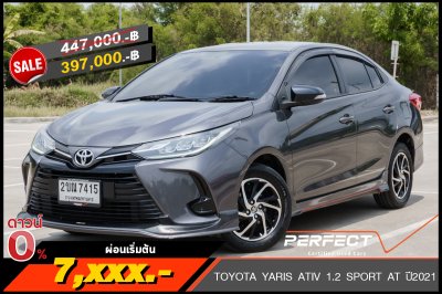 TOYOTA YARIS ATIV 1.2 SPORT AT ปี2021 (2ขณ7415)