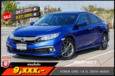 HONDA CIVIC 1.8 EL ปี2019 จด2020 (9กภ3464)
