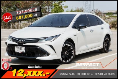 TOYOTA ALTIS 1.8 HYBRID GR SPORT AT ปี2022 (2ขภ9574)