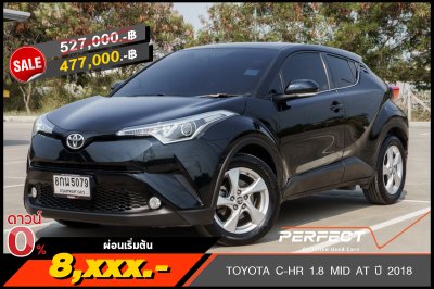 TOYOTA C-HR 1.8 MID AT ปี 2018 (8กน5079)