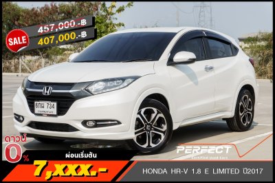 HONDA HR-V 1.8 E LIMITED ปี2017 (6กผ734)