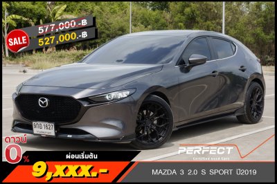 MAZDA 3 2.0 S SPORT ปี2019 (9กอ1627)