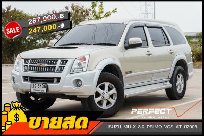 ISUZU MU-X 3.0 PRIMO VGS AT ปี2008 (ฌง5436)