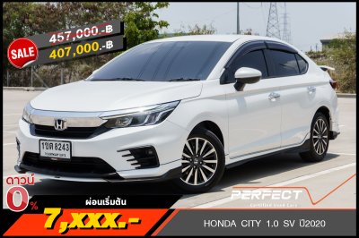 HONDA CITY 1.0 SV ปี2020 (1ขต8243)