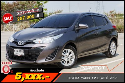TOYOTA YARIS 1.2 E AT ปี 2017 (6กฬ7965)